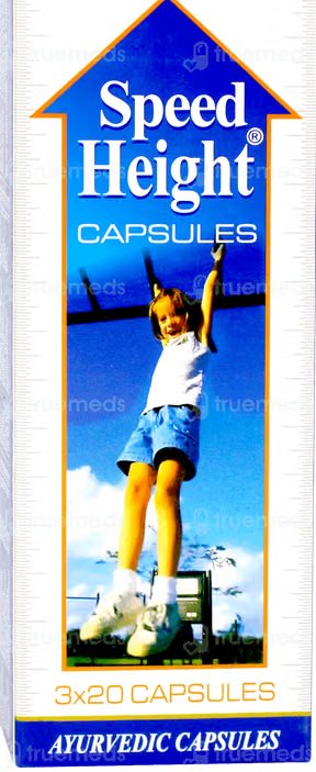 Speed Height Capsule