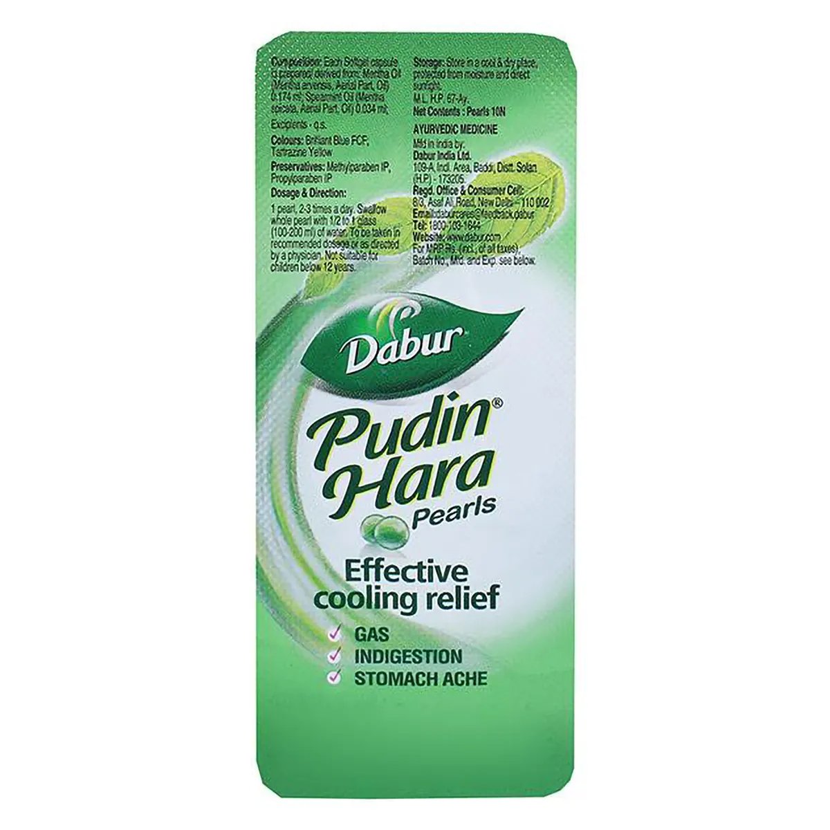 Dabur Pudin Hara Pearls, 10 Capsules