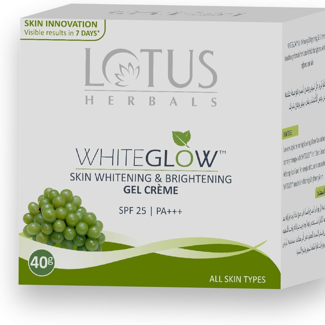 Lotus Herbals WhiteGlow Skin Brightening Gel Crème, SPF25 PA+++, Suits All Skin Types, 40 g