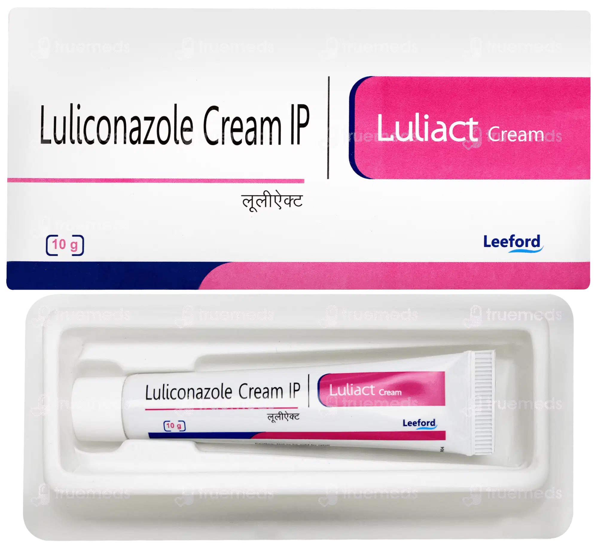 Luliact 1%Tube Of 10gm Cream