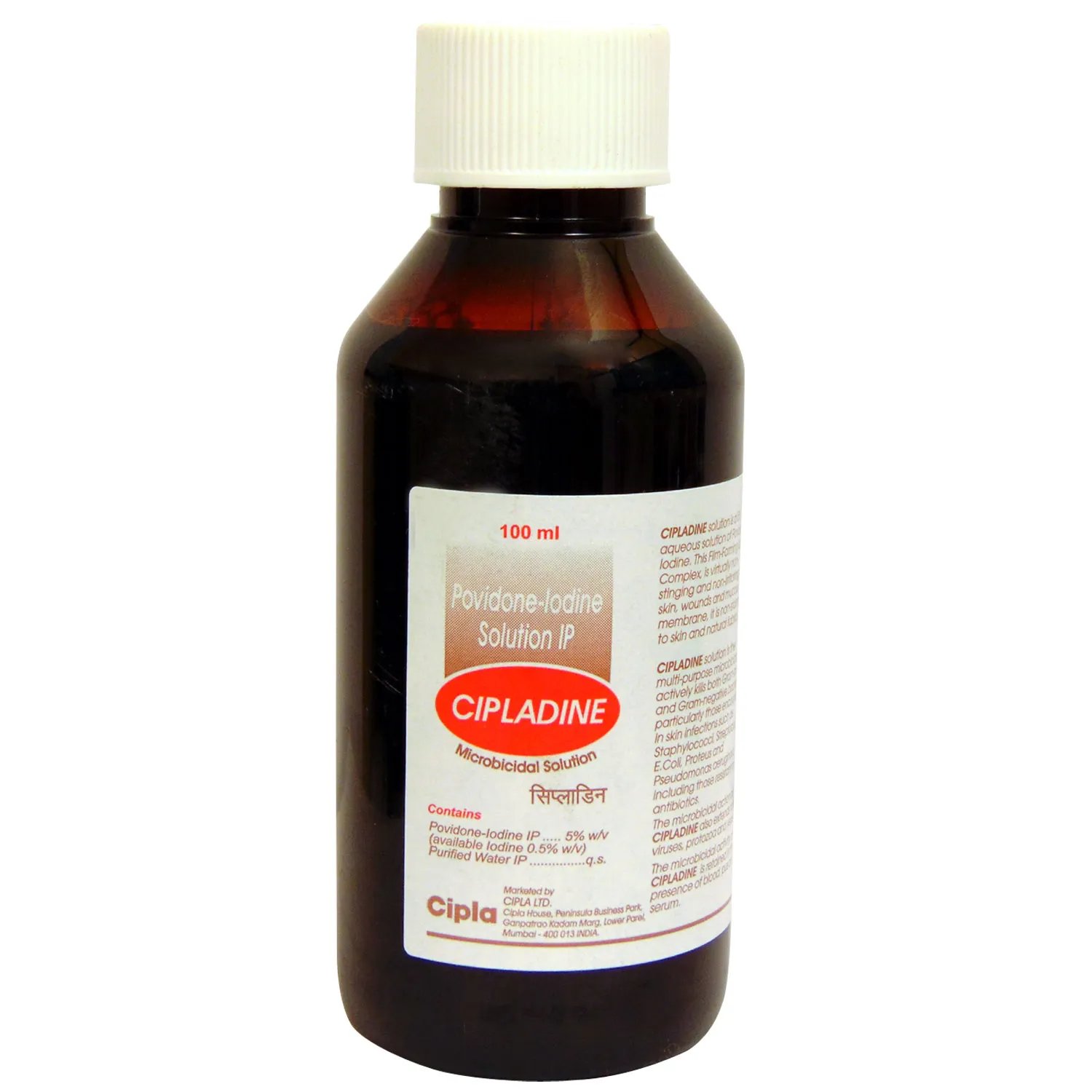 Cipladine Solution 100Ml